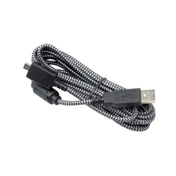 ESWAP X USB CABLE